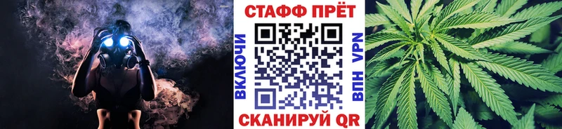 ГАШ Юрьев-Польский