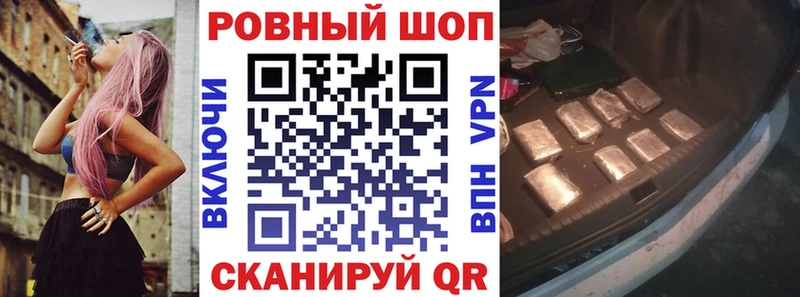Хочу наркоту Юрьев-Польский Гашиш  Канабис  СК  Меф  COCAIN 