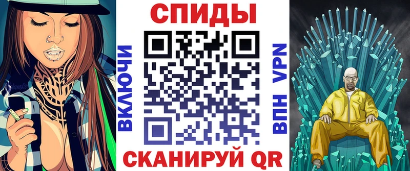 Амфетамин 98% Юрьев-Польский