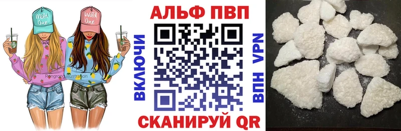 А ПВП мука  Юрьев-Польский 