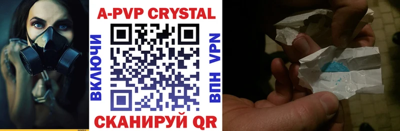 APVP СК КРИС Юрьев-Польский