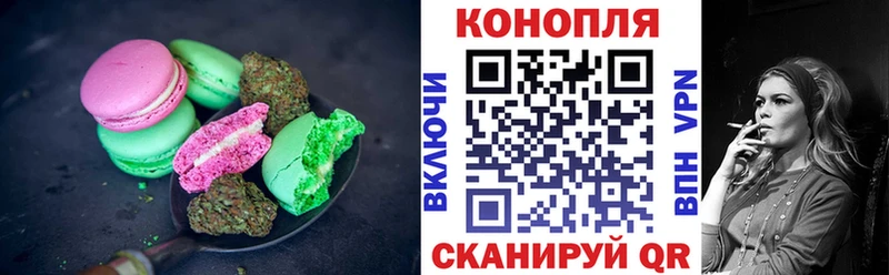 OMG маркетплейс  Юрьев-Польский  Еда ТГК марихуана  дарнет шоп 