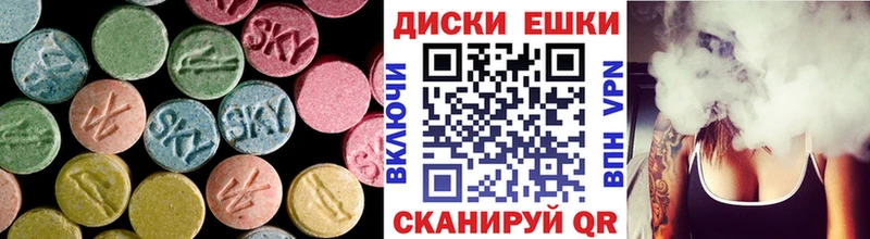 нарко площадка клад  наркошоп  Юрьев-Польский  ЭКСТАЗИ 99%  blacksprut  