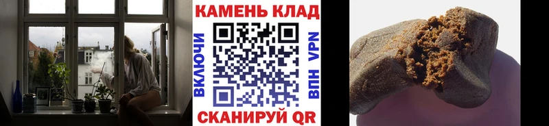 блэк спрут как войти  Юрьев-Польский  Гашиш гарик  дарнет шоп 