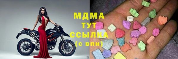 твердый Алексеевка