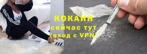 прущая мука Ладушкин