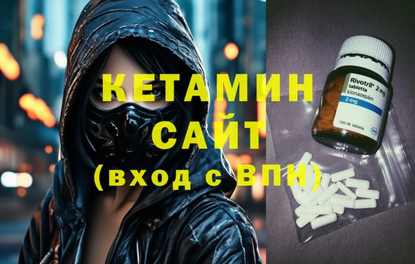 круглые Алзамай