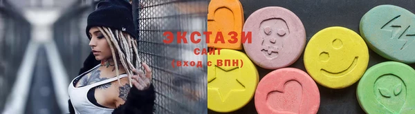 твердый Алексеевка