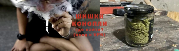мет Лабытнанги