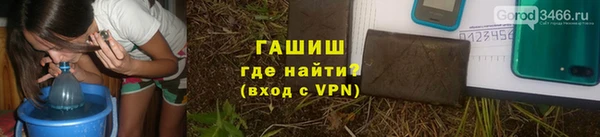 не бодяженный Лагань