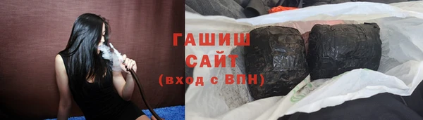 твердый Алексеевка