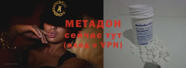 круглые Алзамай