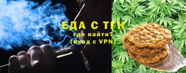 MESCALINE Кукмор