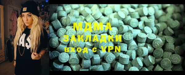 круглые Алзамай