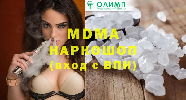 твердый Алексеевка