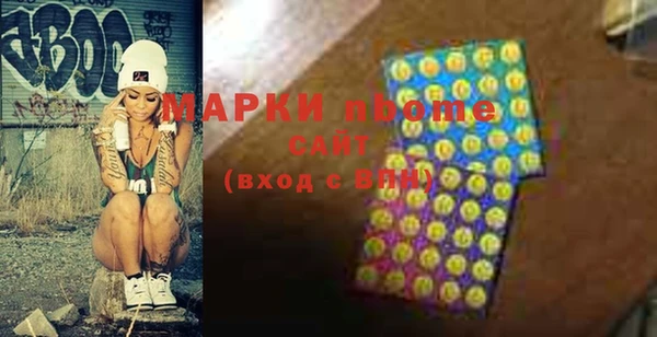 твердый Алексеевка