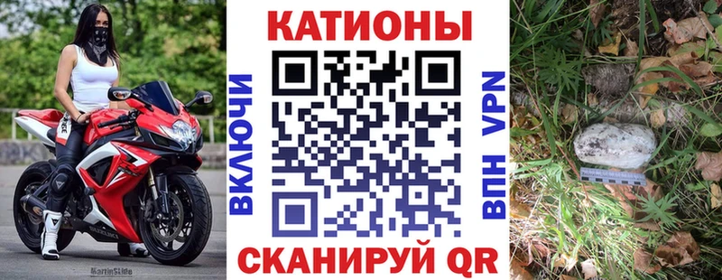 Мефедрон mephedrone  маркетплейс Telegram  Юрьев-Польский 